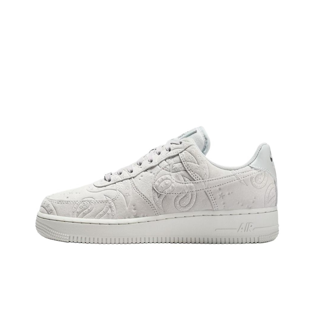 Nike Air Force 1 Skateboard Sh - Nike Shoes Air Force 1 recension och pris