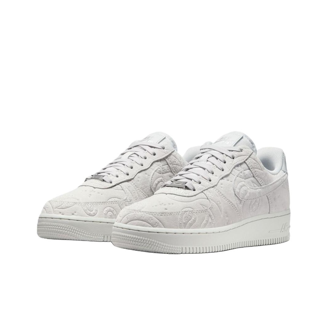 Nike Air Force 1 Skateboard Sh - Nike Shoes Air Force 1 recension och pris